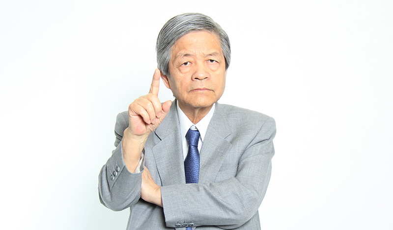 田原総一朗